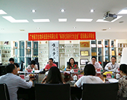 棟方股份再獲“國家AAAA級標(biāo)準(zhǔn)化良好行為企業(yè)”認(rèn)證