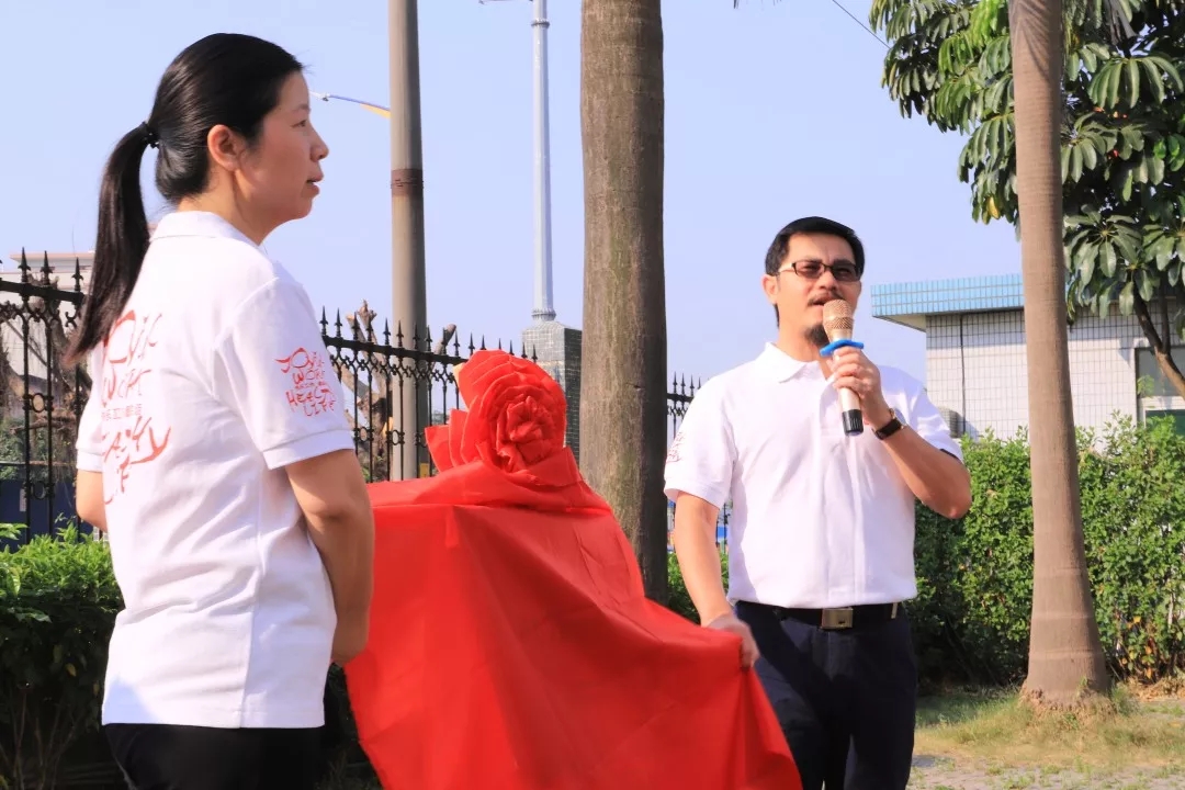 祝福偉大祖國生日快樂，賀喜棟方艾圣大學成立