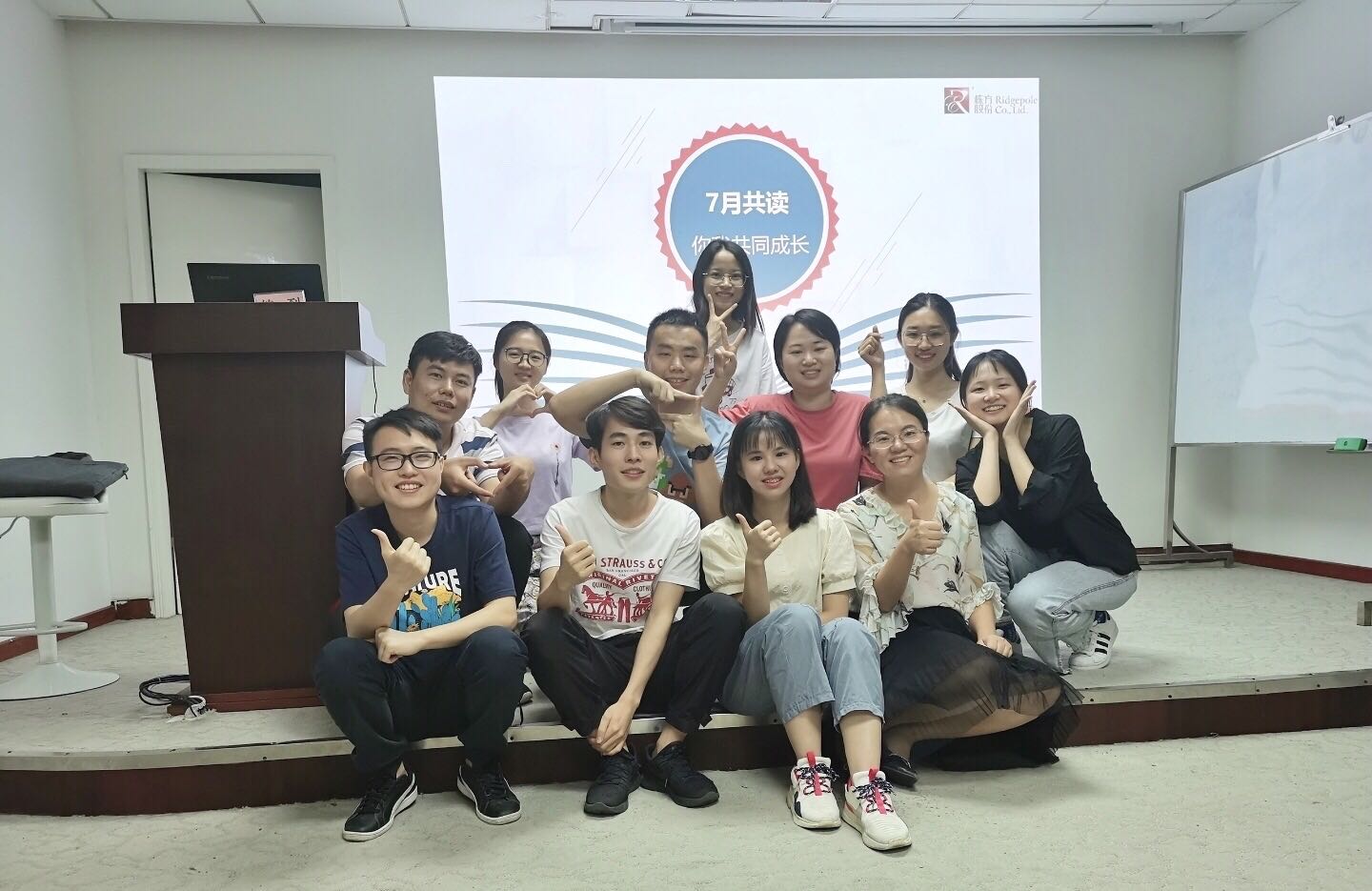 好書共讀，精進成長丨棟方股份2020年首期讀書會活動圓滿成功