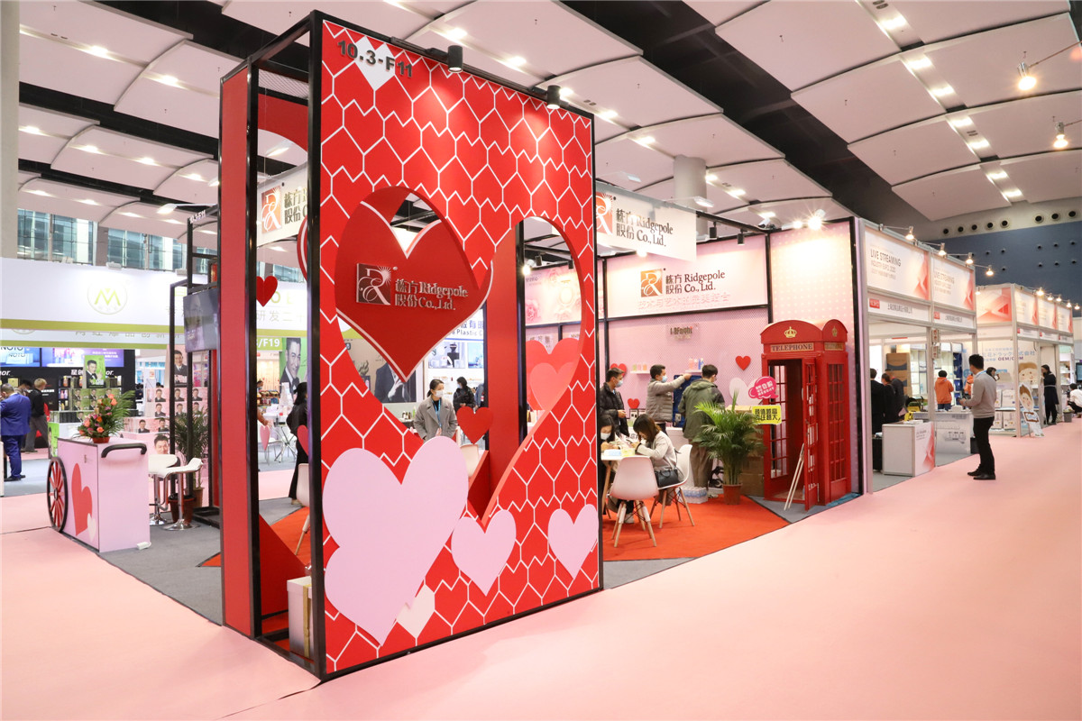 聚焦風口，棟賦未來 | 棟方股份化身“網(wǎng)紅”爆紅2020直博展