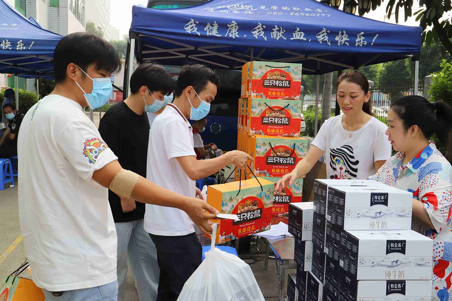 中秋獻愛心，讓愛傳遞